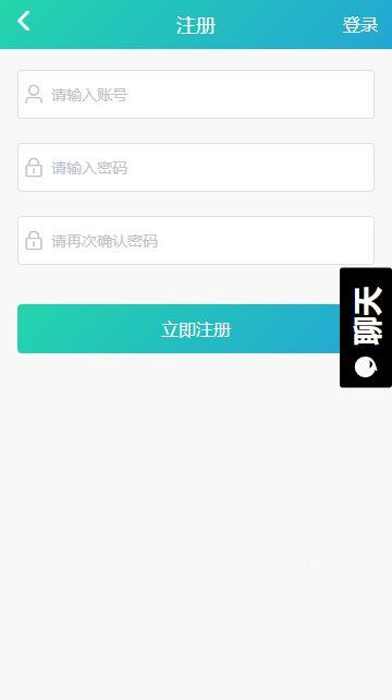 吃瓜网166.SU跳转,吃瓜网带你探秘热门网站背后的秘密