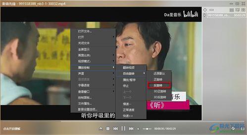 吃瓜大嘴巴网红视频下载,视频下载背后的秘密